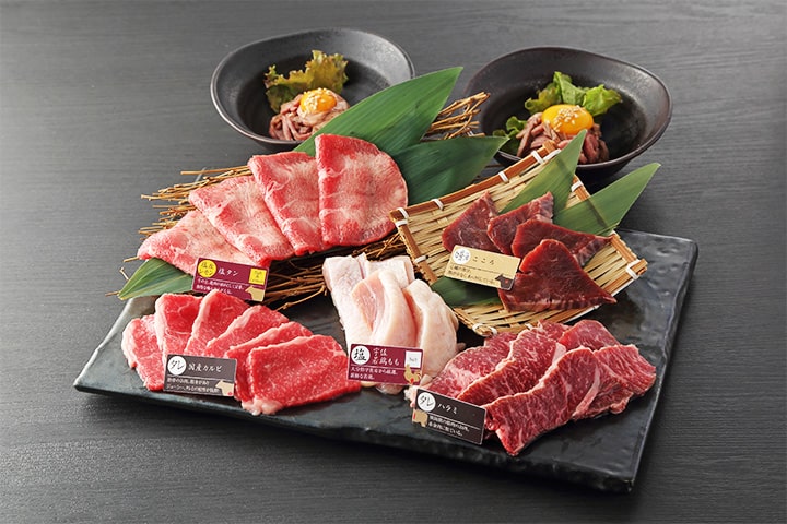 神戸あぶり牧場　本店