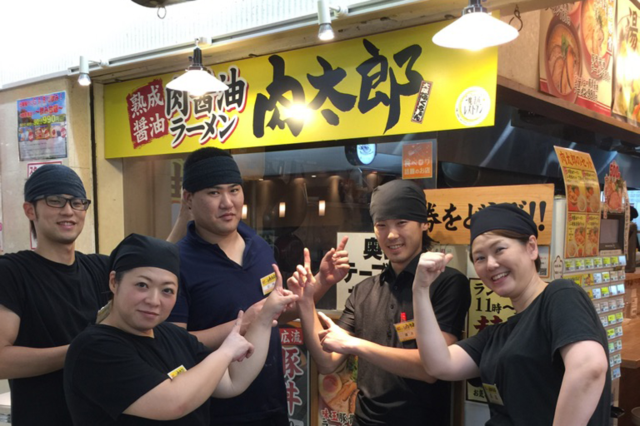 肉醤油ラ－メン肉太郎 梅田第3ビル店