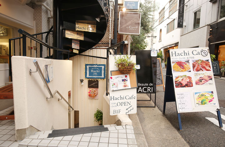 Hachi Cafe -KOBE-