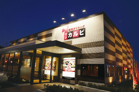 ワンカルビ　大和郡山店