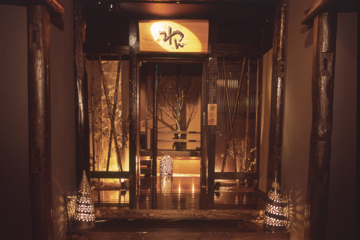 くいもの屋わん 大和西大寺店