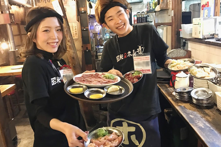 昭和大衆ホルモン 宗右衛門町店
