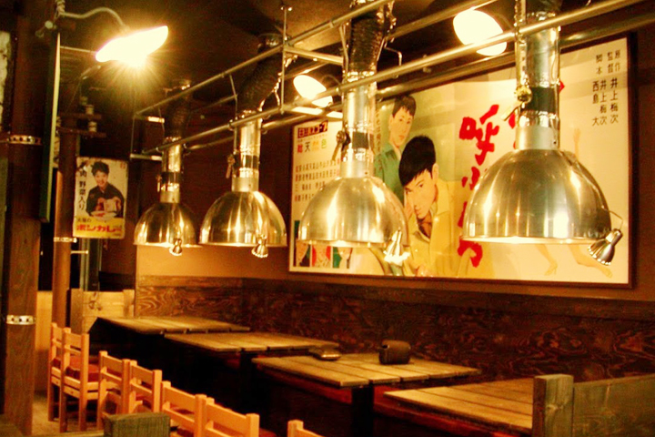 昭和大衆ホルモン 梅田東通り店