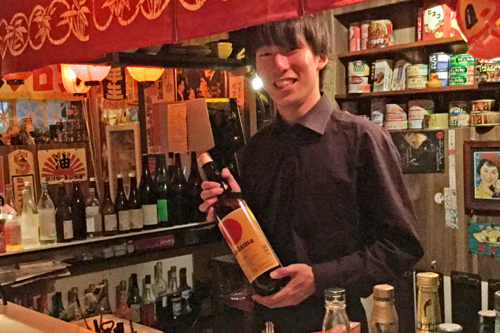 昭和風バー レトロ