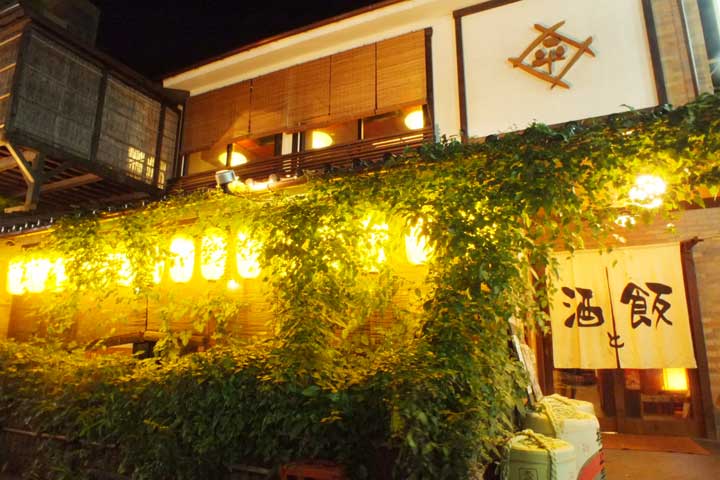 酒とめしのひら井　三宮店
