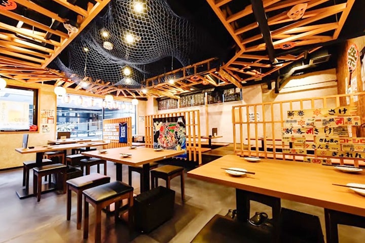木屋町酒場 魚ます