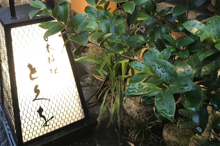 日本料理 とくを