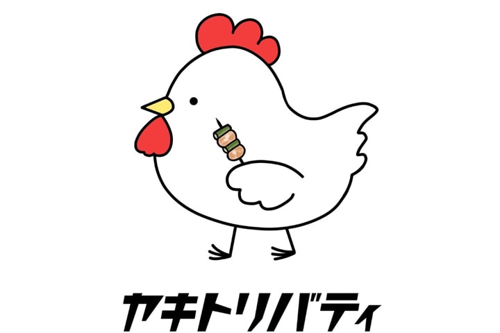 ヤキトリバティ