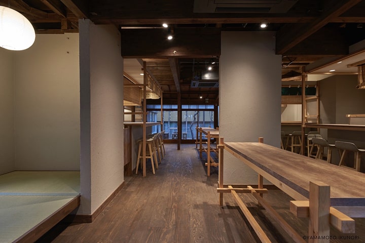 宇治園 裏参道ガーデン店