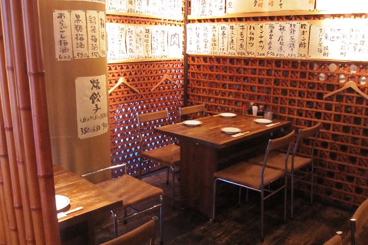 ほの字 青山店