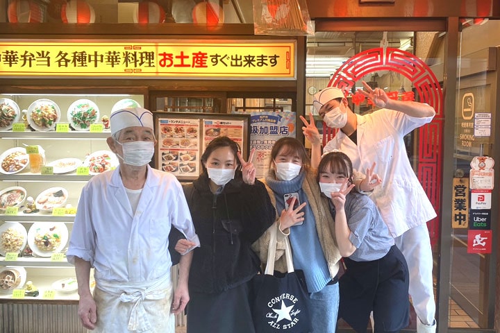 中華厨房ゆうえん 松戸駅西口店