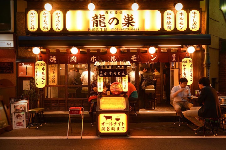 焼肉ホルモン 龍の巣 新宿三丁目本店