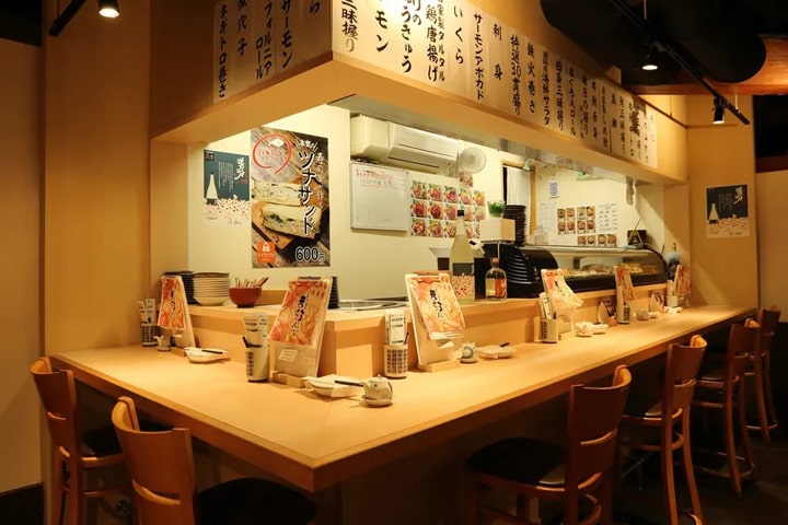 寿司酒場まぐろ人 国分寺店
