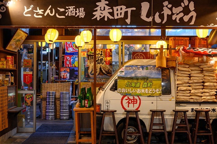 どさんこ酒場森町しげぞう 八重洲店