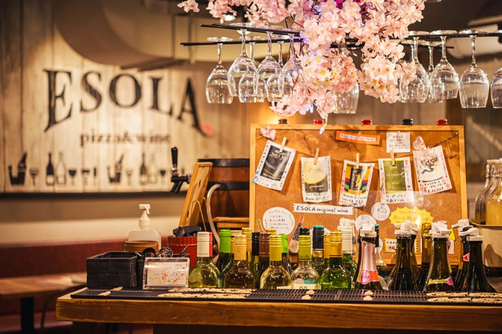 ESOLA 川崎駅前店