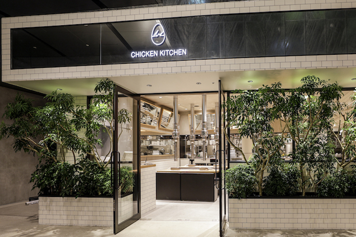 ビーフキッチン 渋谷店