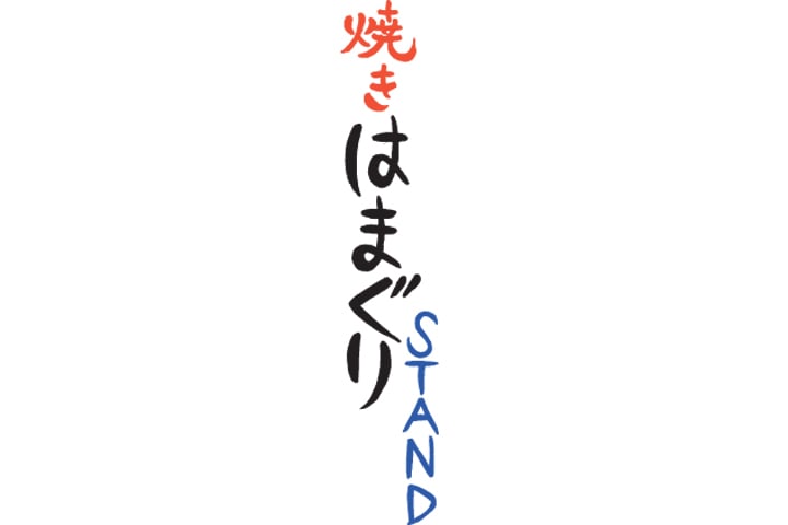 焼はまぐりstand LINKS UMEDA