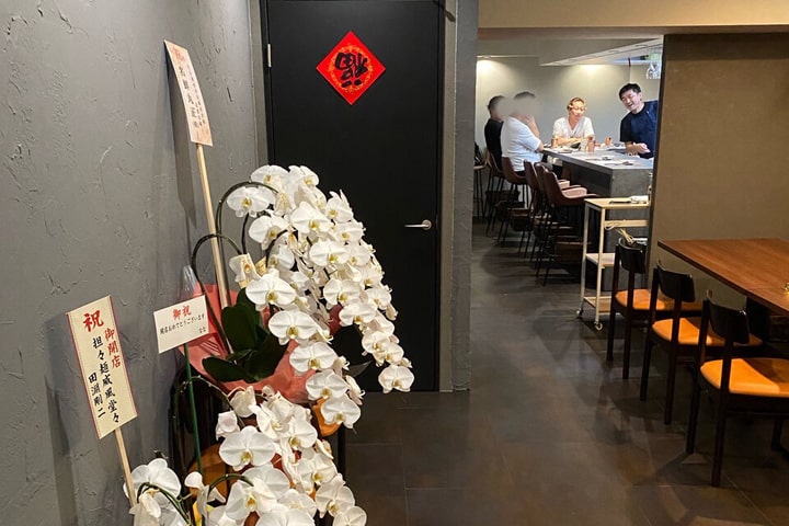 アロン分店 フータオ