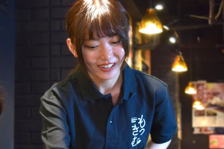 もつきむ 新宿南口