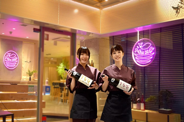 寿司居酒屋 すししもず 品川港南口