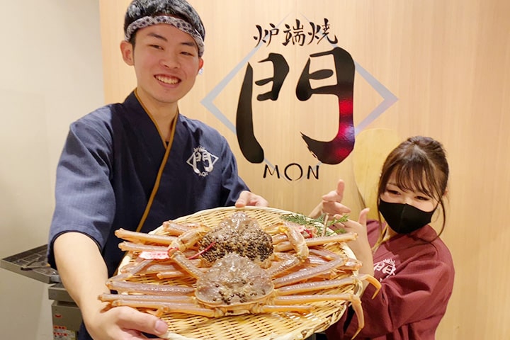 炉端焼き 門