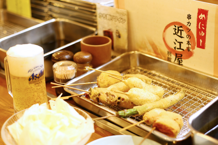 近江屋