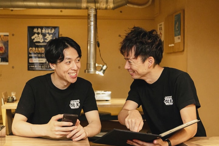 焼肉ホルモン 鍵矢