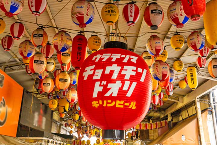 海鮮 × 串カツ × 串天 × 日本酒 わらいや