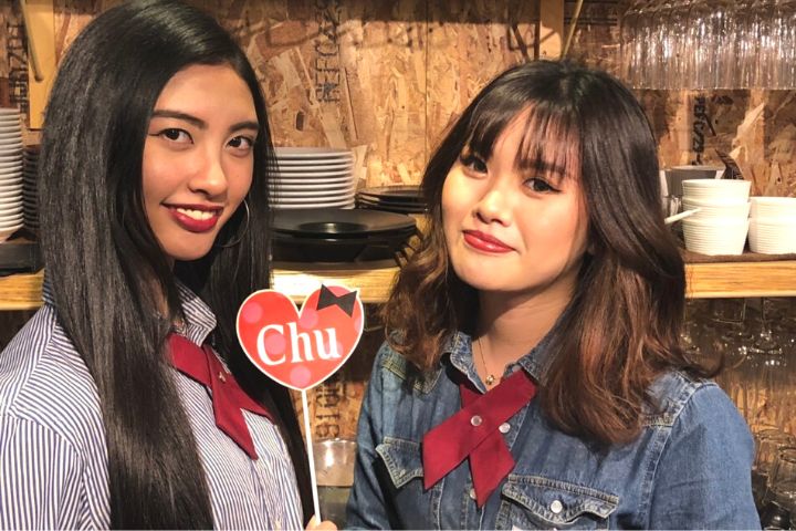 ゆめ八 プレミアム 難波店
