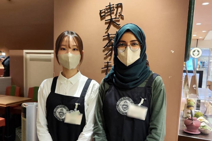 宇治園 喫茶去 さんちか店
