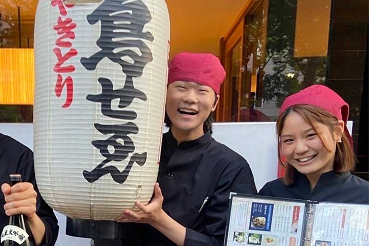 鳥せゑ 蛸薬師店