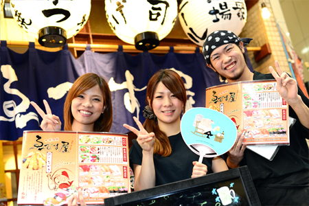 ゑびす屋 アルバイト 週1日から勤務ok 未経験者も働きやすい 充実バイト生活始めませんか 大学生 主婦歓迎 美味しいまかない付き 正社員 登用あり 近鉄日本橋駅より徒歩1分