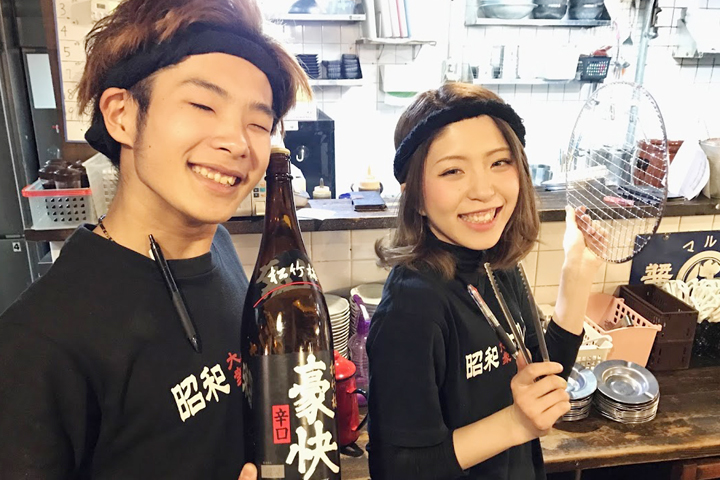 昭和大衆ホルモン 宗右衛門町店