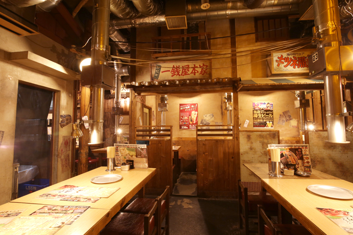 昭和大衆ホルモン 宗右衛門町店