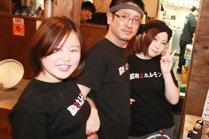 昭和大衆ホルモン 道頓堀店