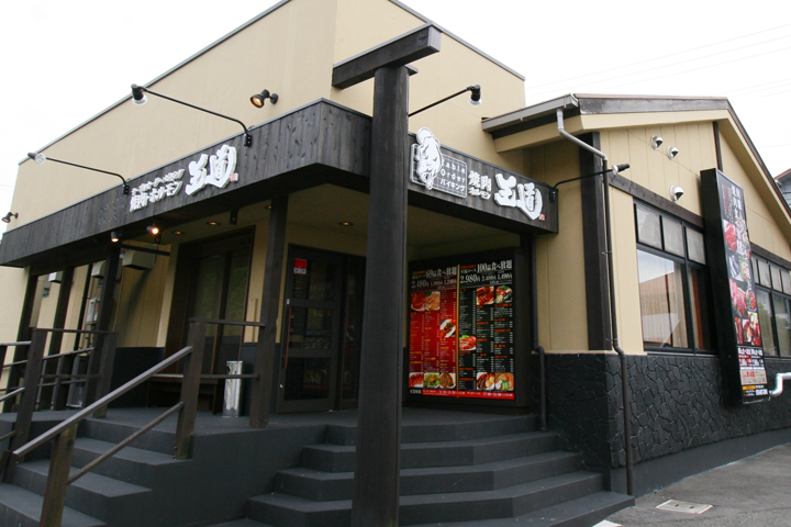 テーブルオーダーバイキング 焼肉 王道 西宮北店 学生さん歓迎 高校生も応募ok 社内研修充実 未経験でも安心です アルバイトは履歴書不要 勤務は週1日 2時間から 社員登用あり qや運動会など社内イベントも多数開催あり