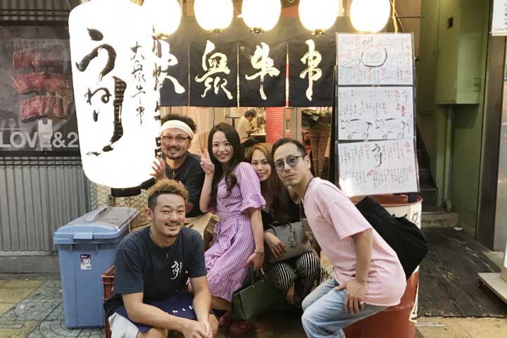 大衆牛串うねり