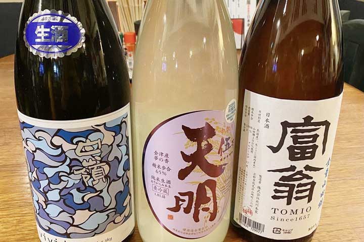 まかない処錦屋