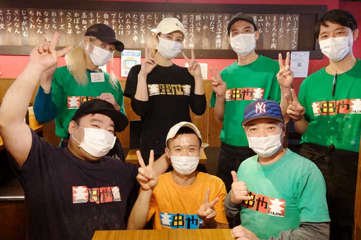 新世界おやじの串や
