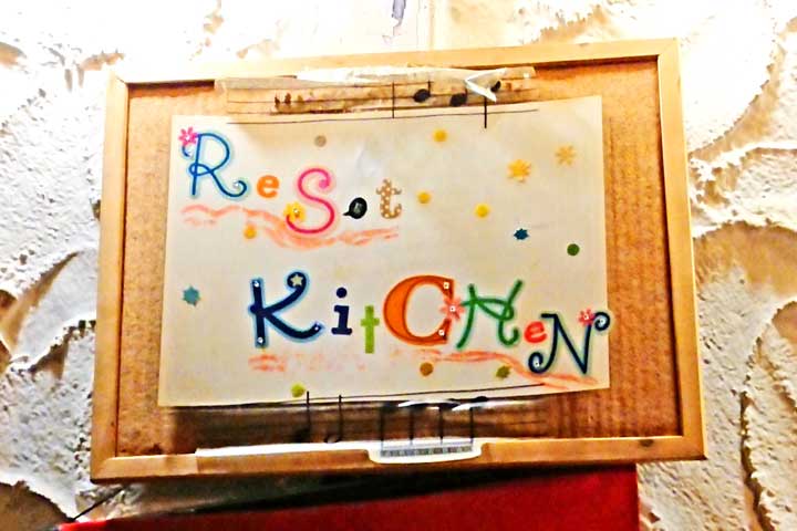 reset kitchen