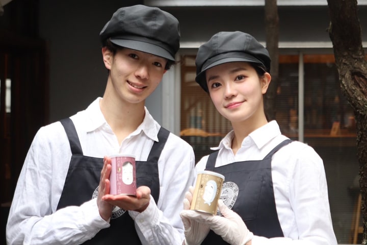 宇治園 喫茶去 さんちか店