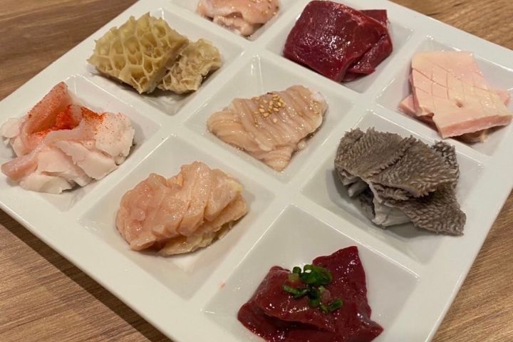 西光園 岸田堂店