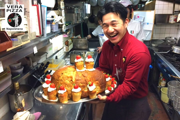 イルソーレTEN-3 天神橋店