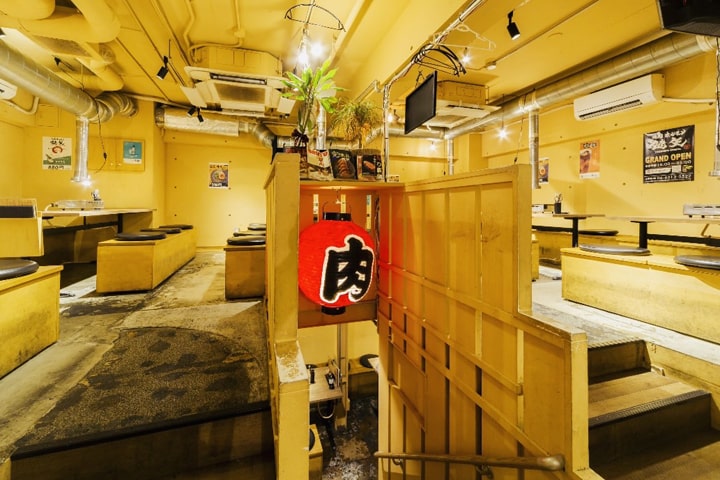 焼肉ホルモン 鍵矢