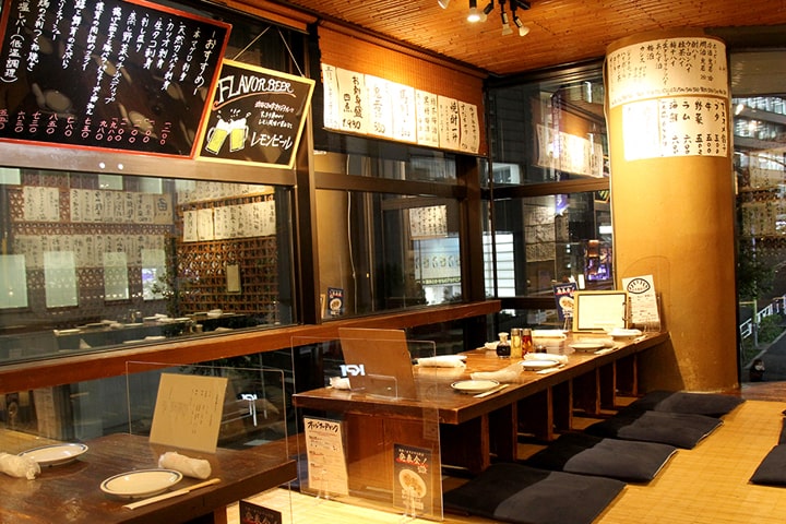 ほの字 渋谷店