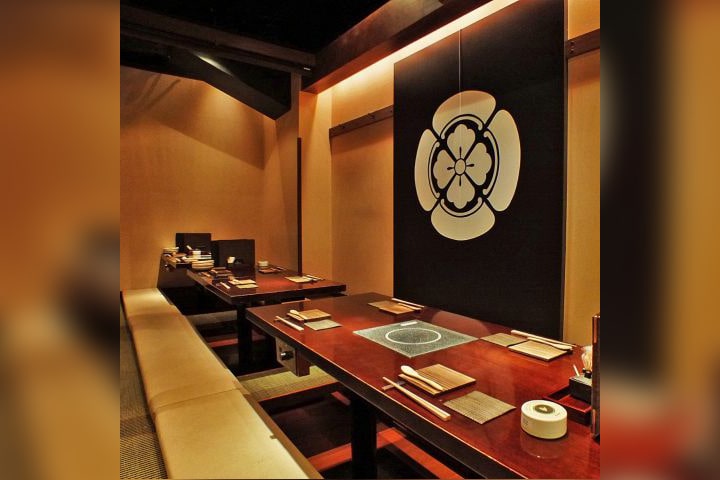 生姜屋黒兵衛