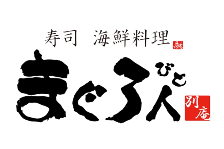 まぐろ人 日本橋店