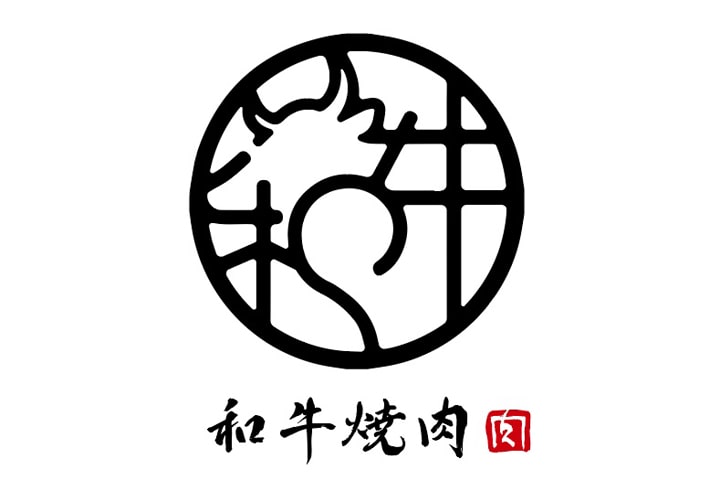 和牛焼肉 やくにく 路地裏