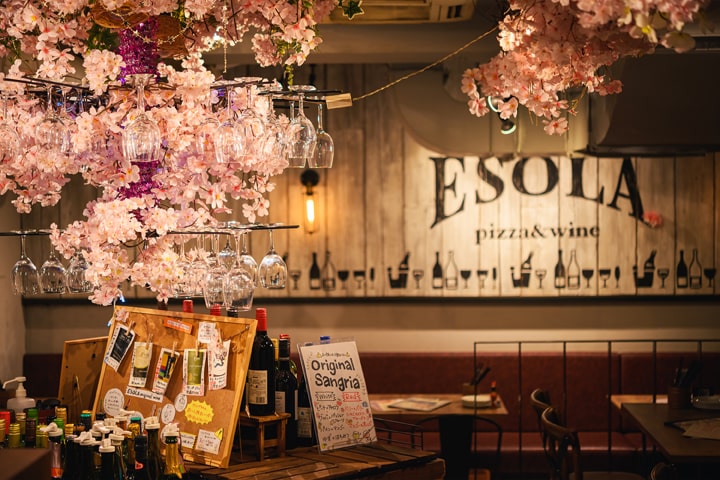 ESOLA 川崎駅前店