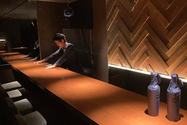 ハモネスト